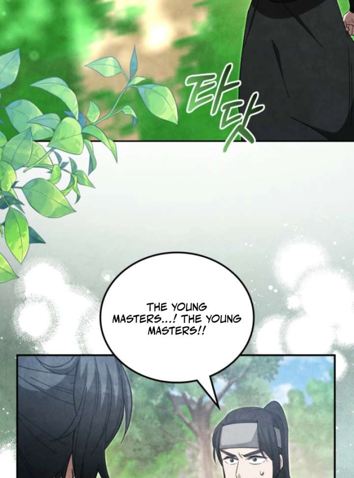 How to Live as a Civil Servant in Murim Chapter 41 page 134