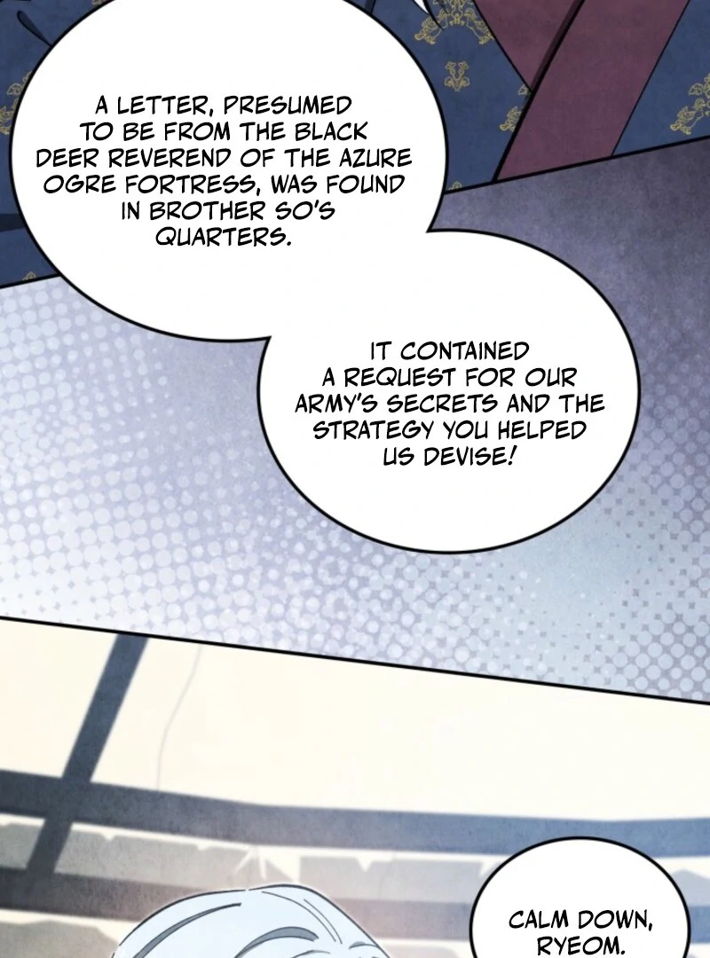 How to Live as a Civil Servant in Murim Chapter 42 page 14