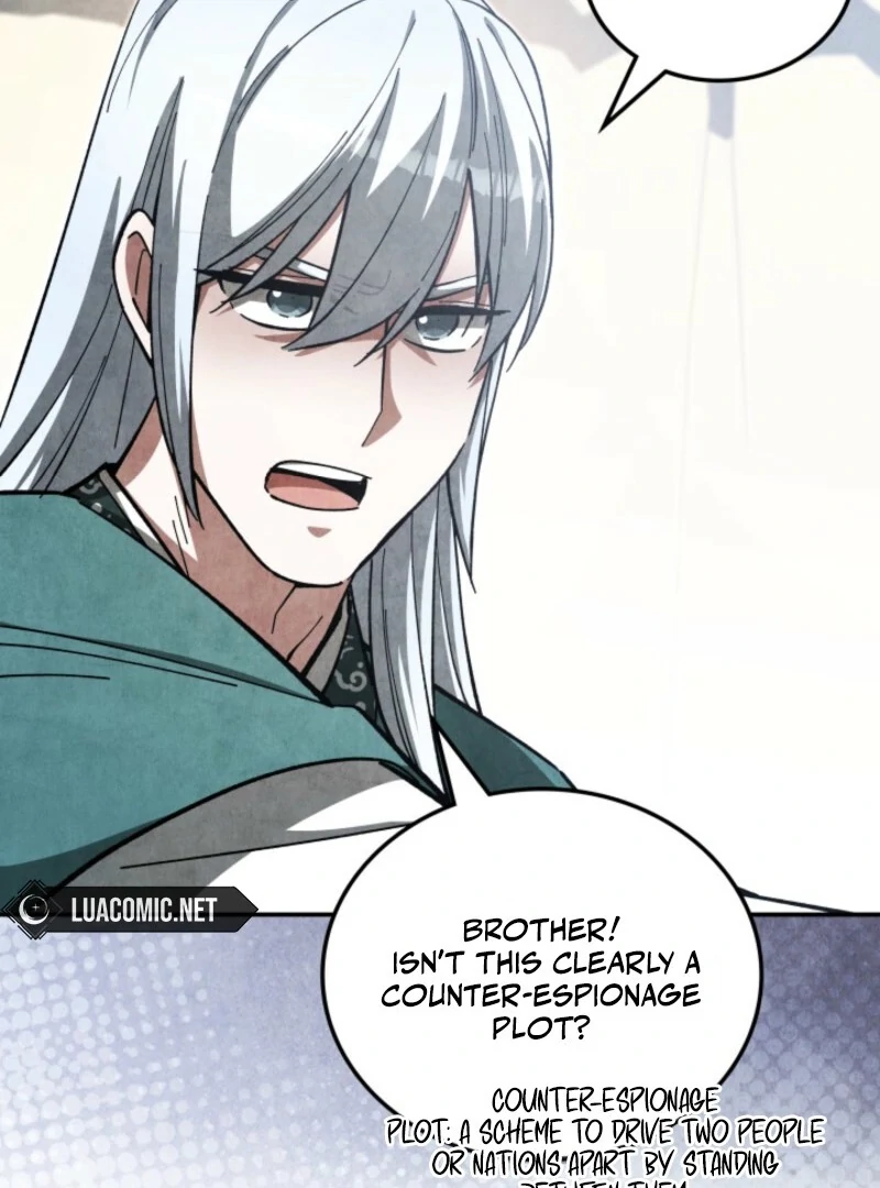 How to Live as a Civil Servant in Murim Chapter 42 page 15