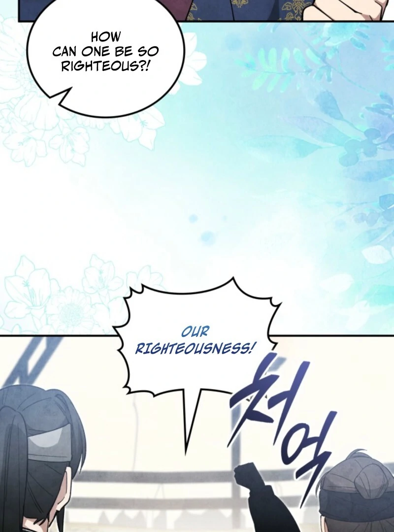 How to Live as a Civil Servant in Murim Chapter 42 page 49
