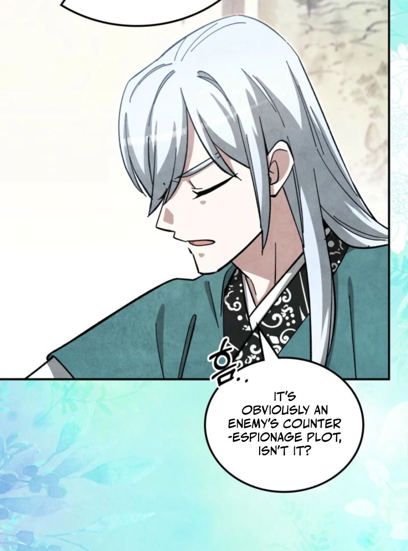 How to Live as a Civil Servant in Murim Chapter 42 page 47