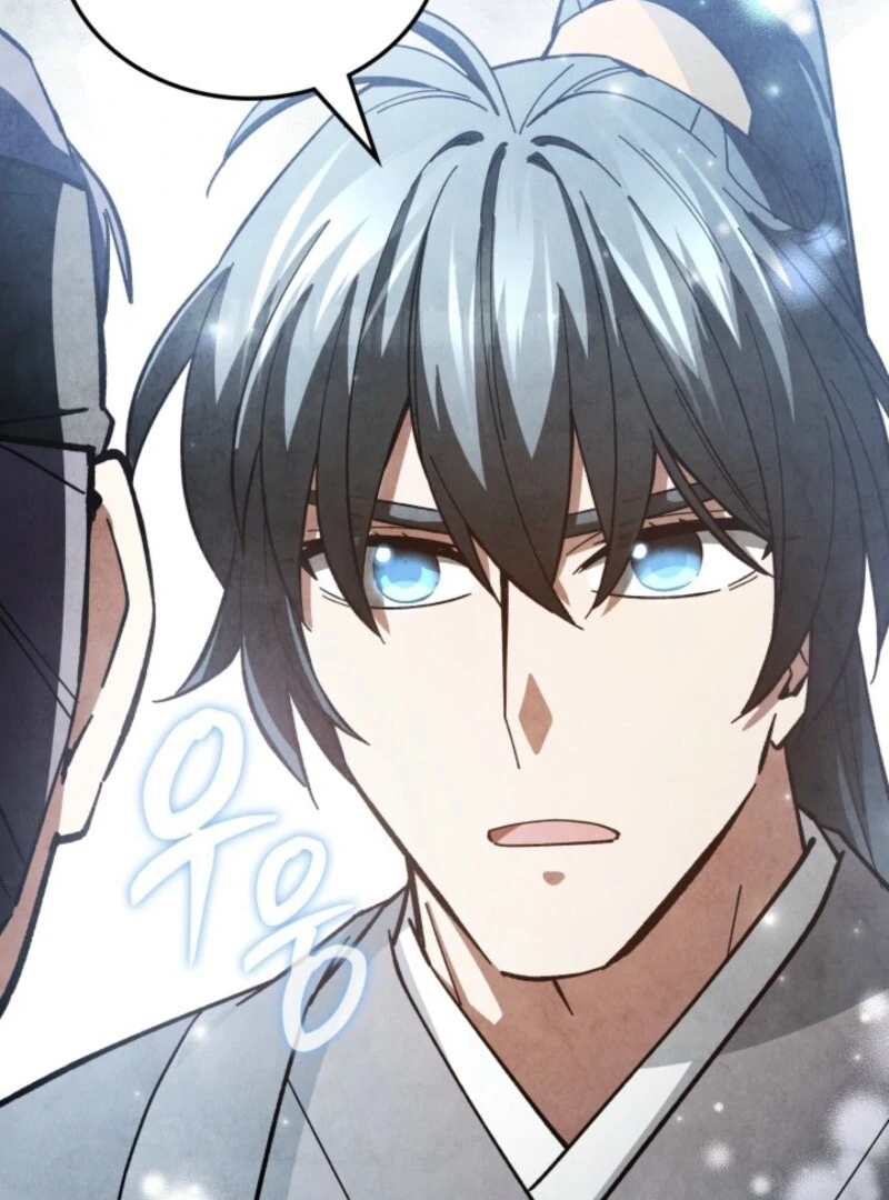 How to Live as a Civil Servant in Murim Chapter 42 page 76