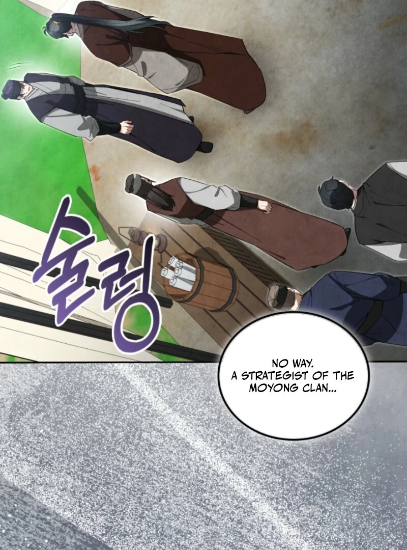 How to Live as a Civil Servant in Murim Chapter 42 page 81