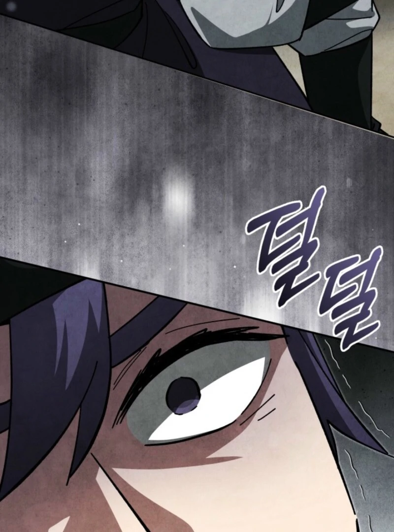 How to Live as a Civil Servant in Murim Chapter 42 page 100