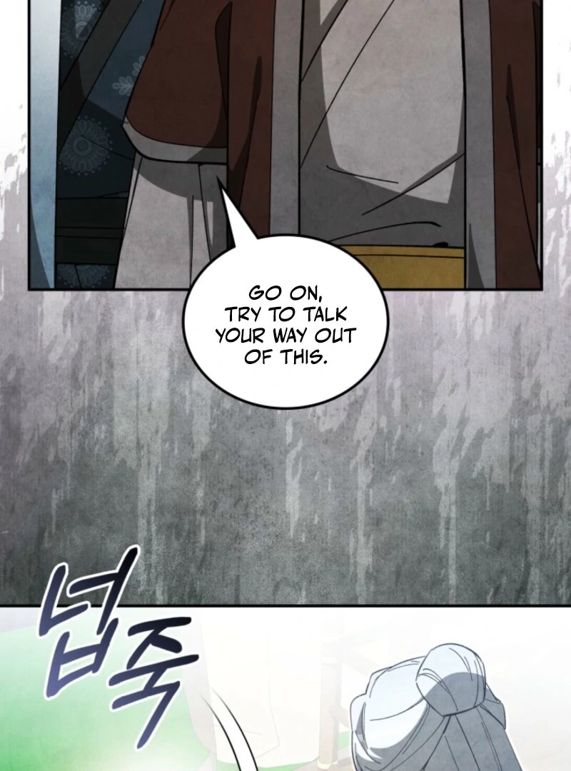 How to Live as a Civil Servant in Murim Chapter 42 page 104