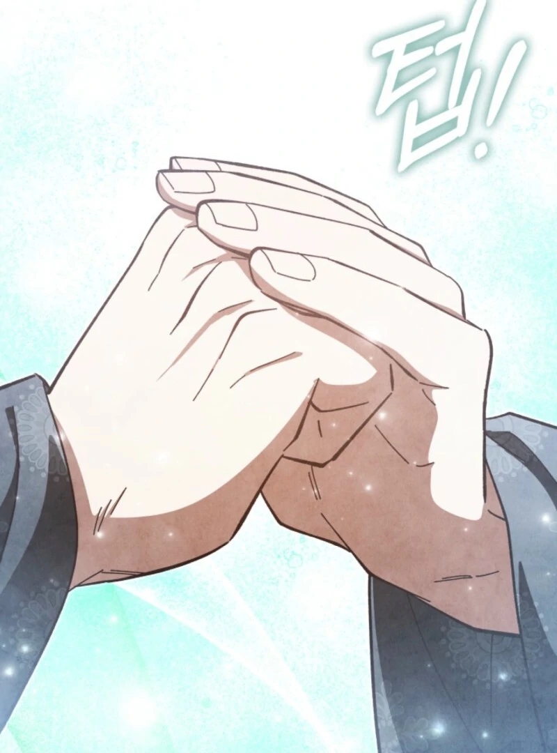 How to Live as a Civil Servant in Murim Chapter 42 page 109