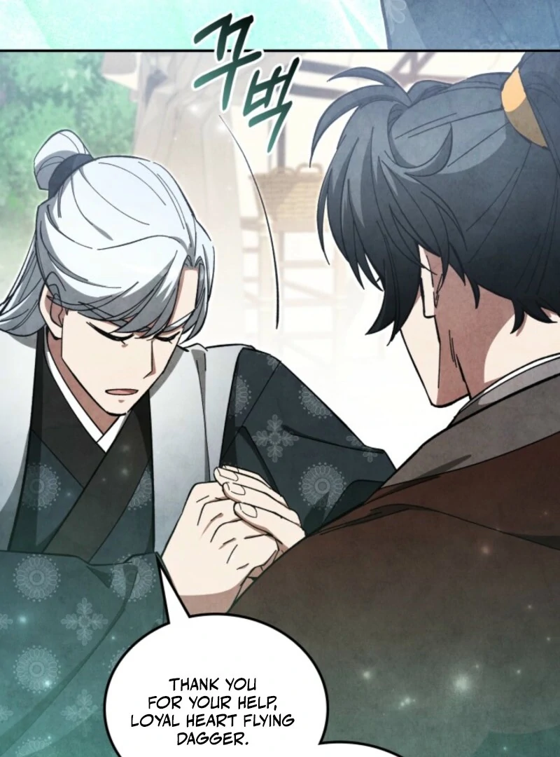 How to Live as a Civil Servant in Murim Chapter 42 page 110