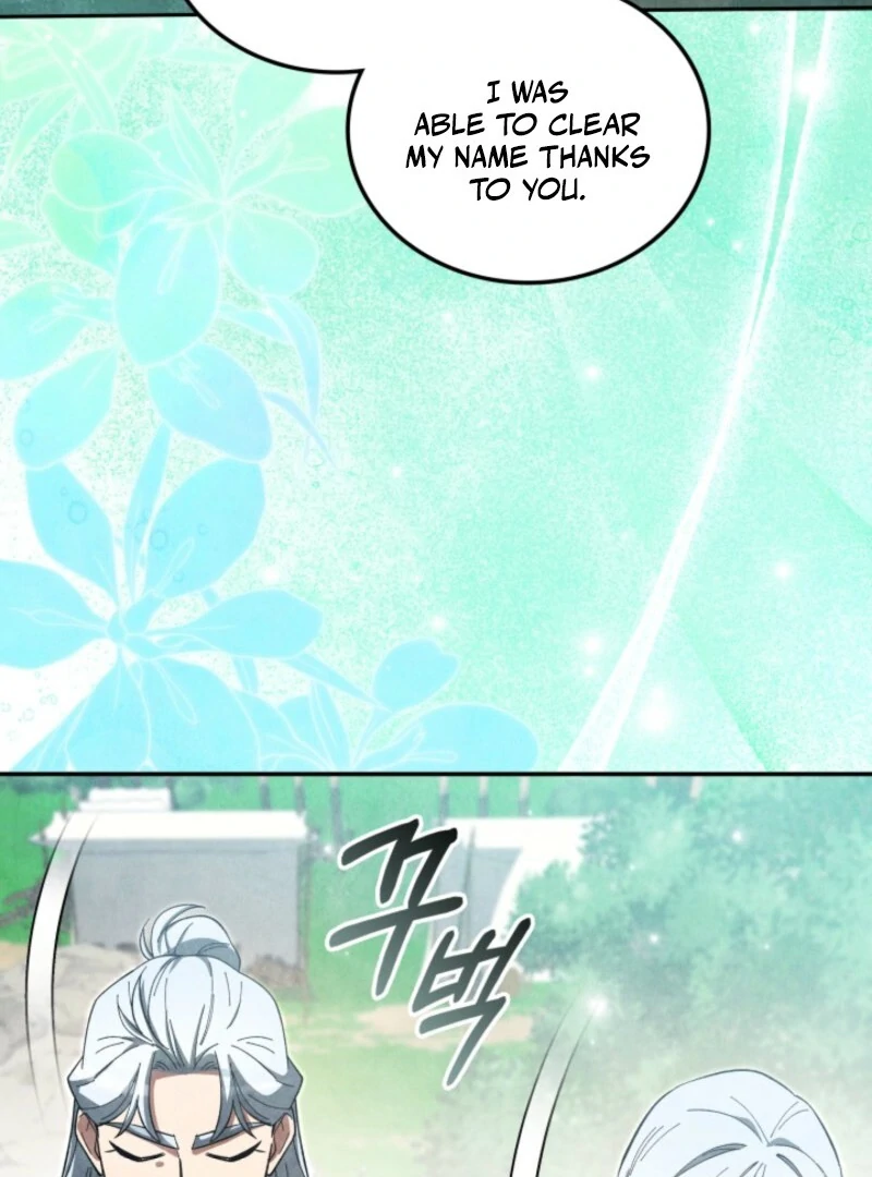 How to Live as a Civil Servant in Murim Chapter 42 page 111