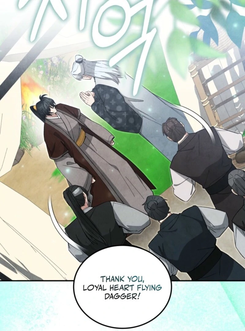 How to Live as a Civil Servant in Murim Chapter 42 page 114