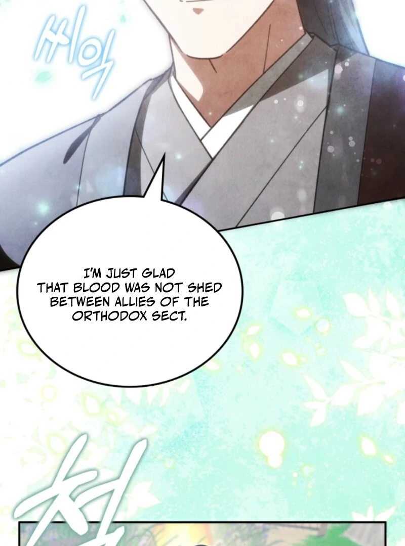 How to Live as a Civil Servant in Murim Chapter 42 page 116