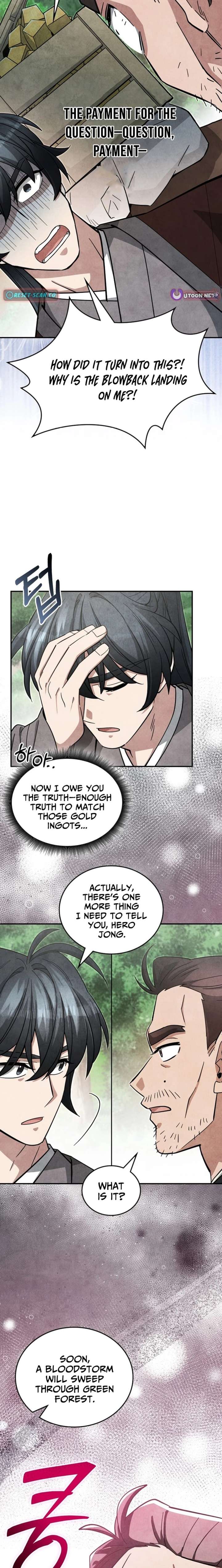 How to Live as a Civil Servant in Murim Chapter 47 page 7