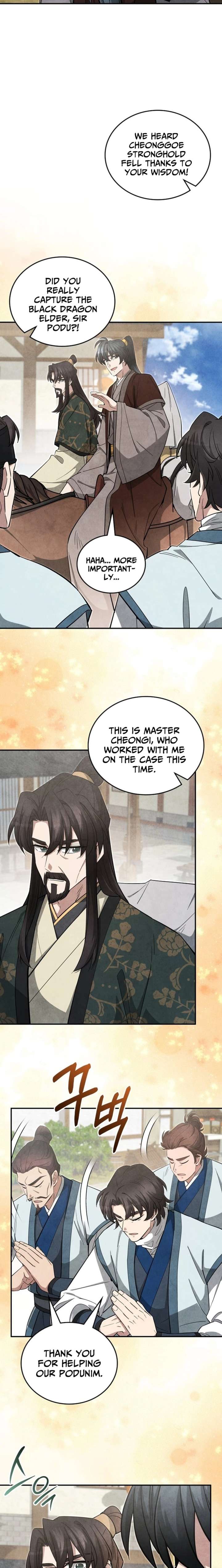 How to Live as a Civil Servant in Murim Chapter 47 page 14