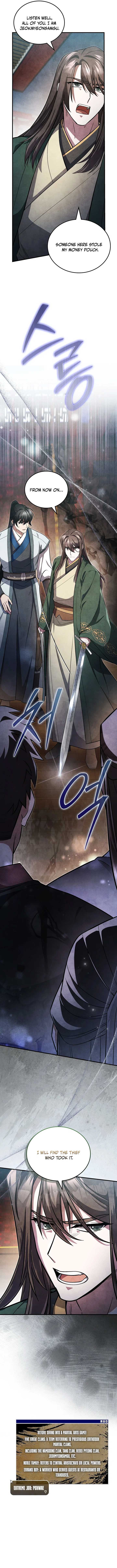 How to Live as a Civil Servant in Murim Chapter 5 page 16