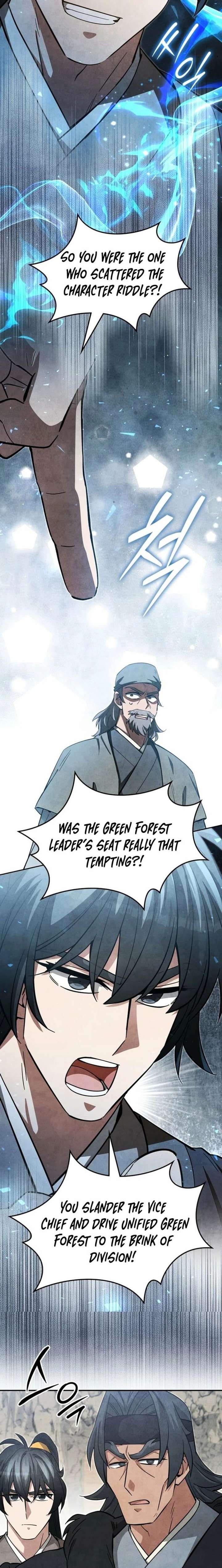 How to Live as a Civil Servant in Murim Chapter 52 page 15