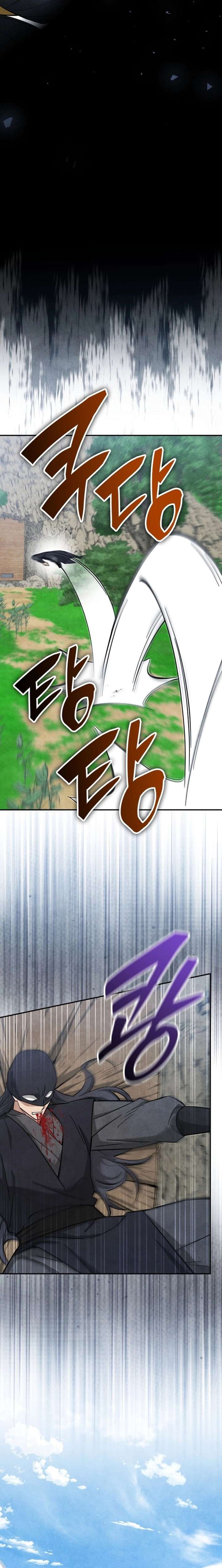 How to Live as a Civil Servant in Murim Chapter 53 page 9