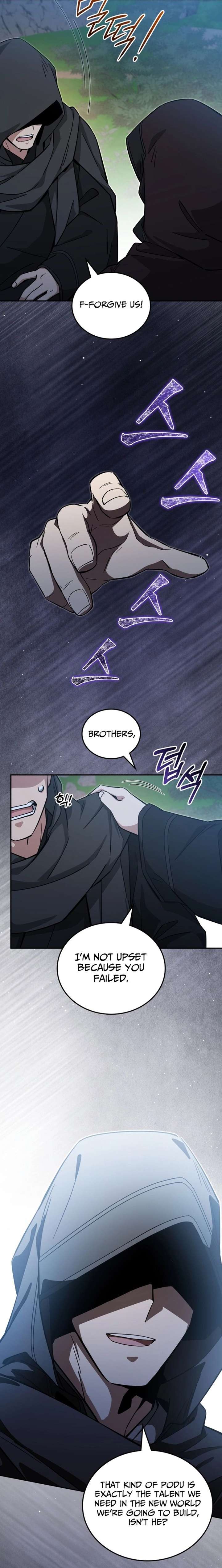 How to Live as a Civil Servant in Murim Chapter 53 page 19