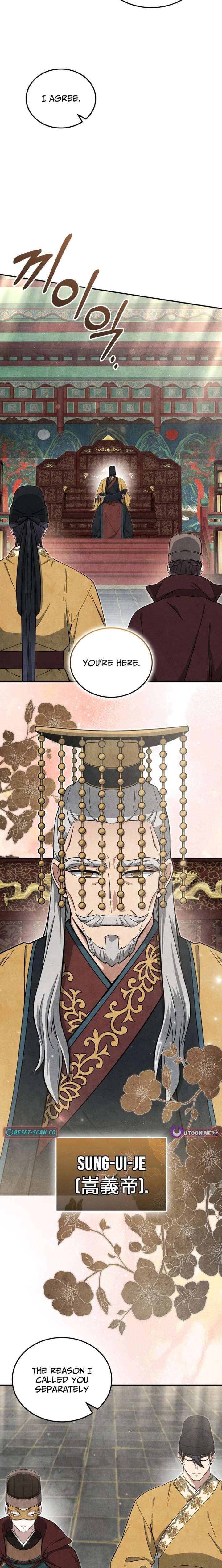 How to Live as a Civil Servant in Murim Chapter 53 page 22