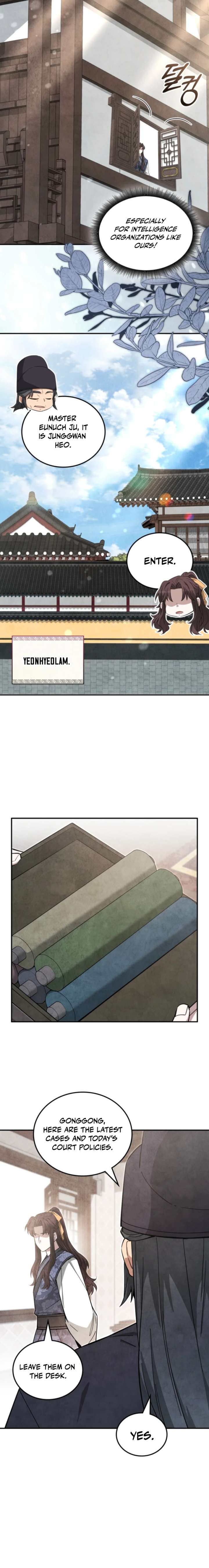 How to Live as a Civil Servant in Murim Chapter 54 page 7