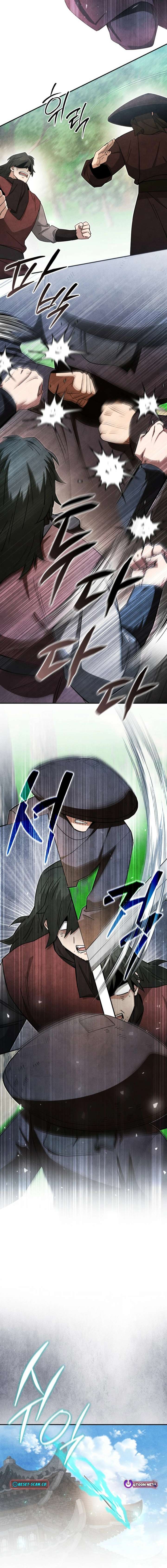 How to Live as a Civil Servant in Murim Chapter 59 page 7