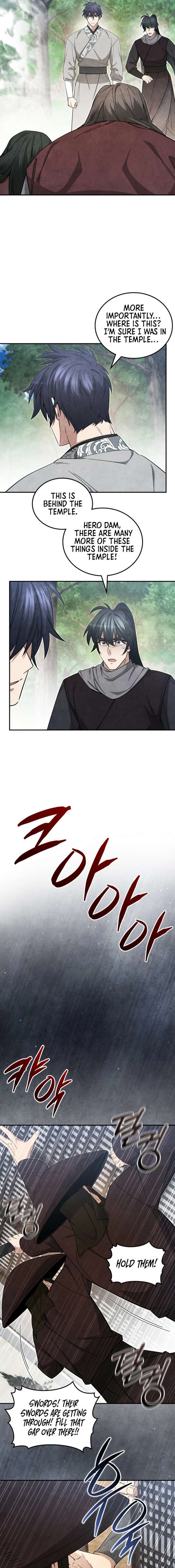 How to Live as a Civil Servant in Murim Chapter 59 page 14