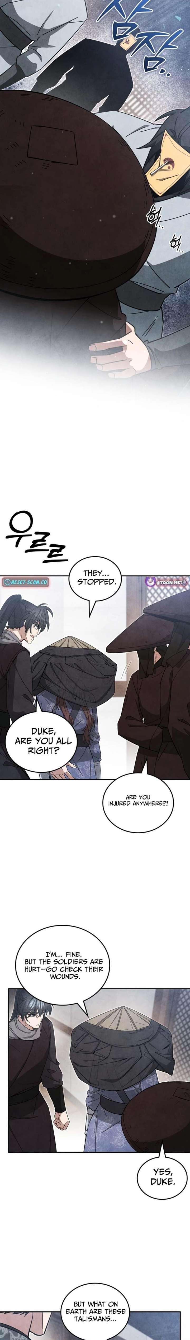 How to Live as a Civil Servant in Murim Chapter 60 page 6