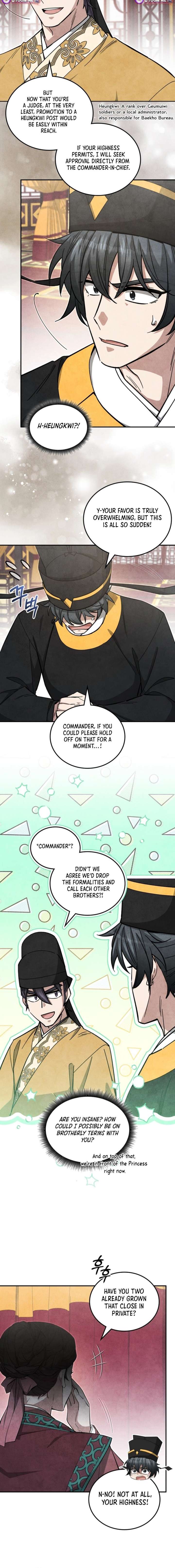 How to Live as a Civil Servant in Murim Chapter 62 page 4