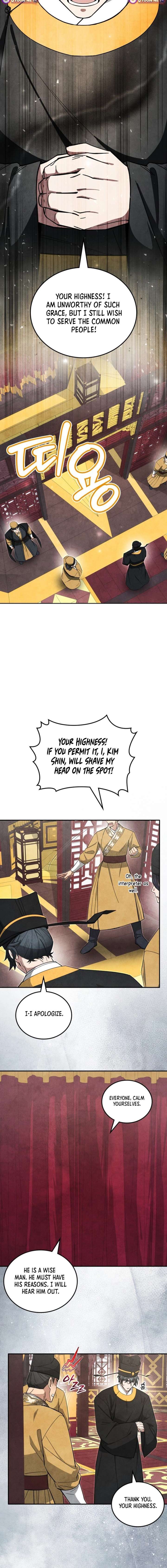 How to Live as a Civil Servant in Murim Chapter 62 page 8