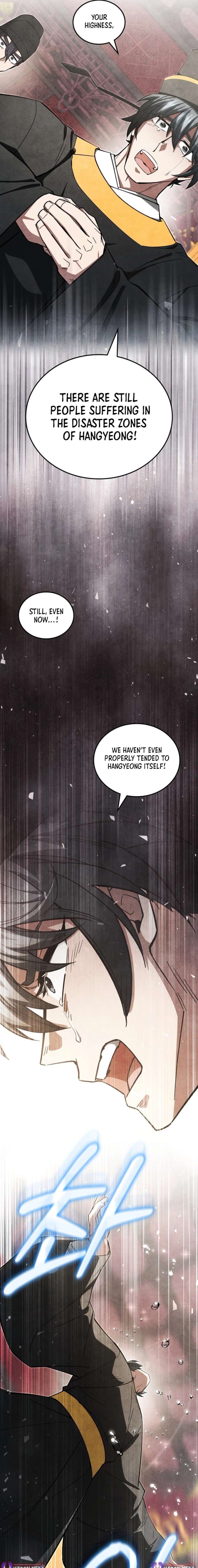 How to Live as a Civil Servant in Murim Chapter 62 page 11