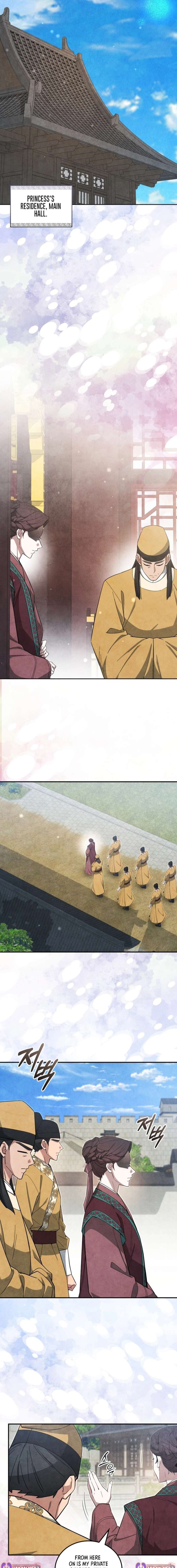 How to Live as a Civil Servant in Murim Chapter 62 page 17