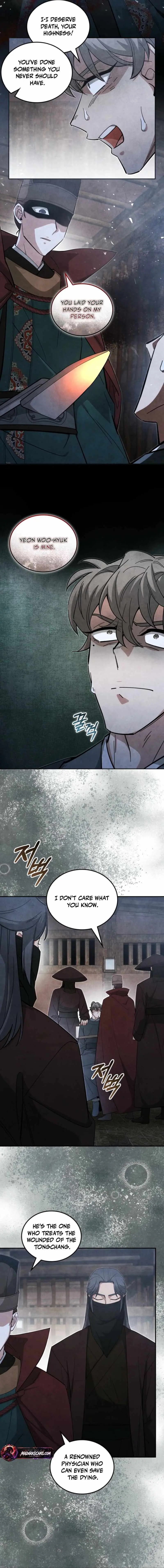 How to Live as a Civil Servant in Murim Chapter 64 page 4