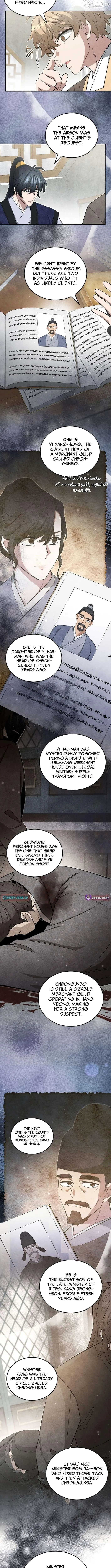 How to Live as a Civil Servant in Murim Chapter 65 page 9