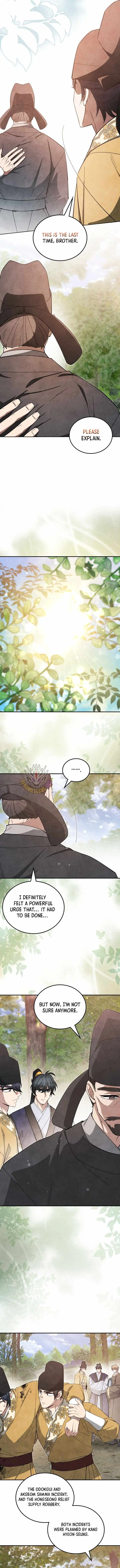 How to Live as a Civil Servant in Murim Chapter 69 page 5