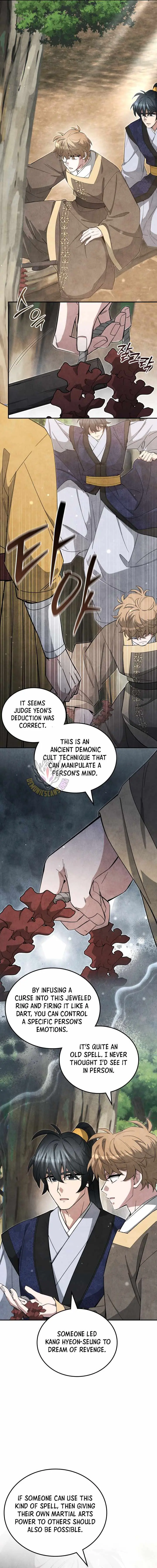 How to Live as a Civil Servant in Murim Chapter 69 page 12
