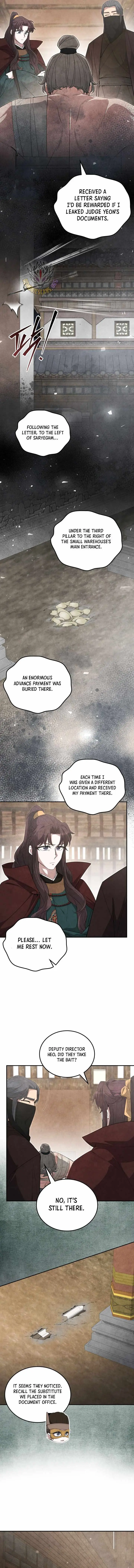 How to Live as a Civil Servant in Murim Chapter 70 page 2