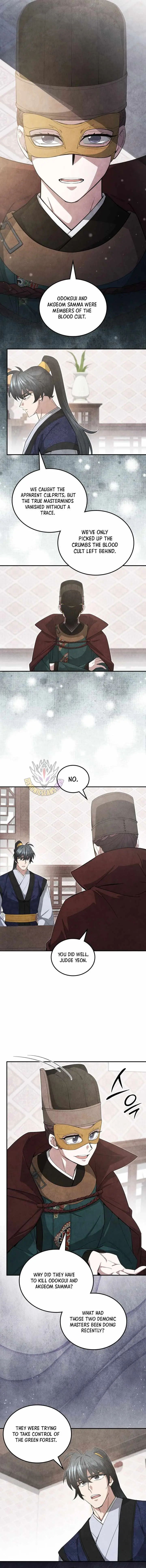 How to Live as a Civil Servant in Murim Chapter 70 page 8