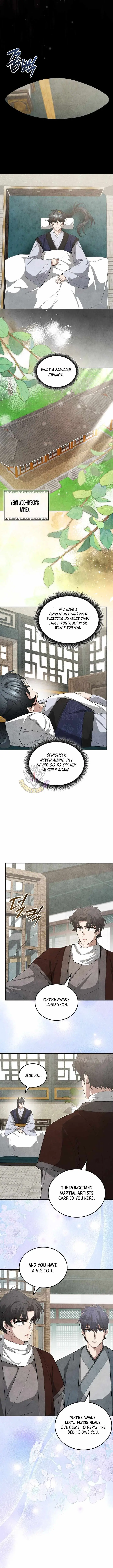 How to Live as a Civil Servant in Murim Chapter 70 page 12