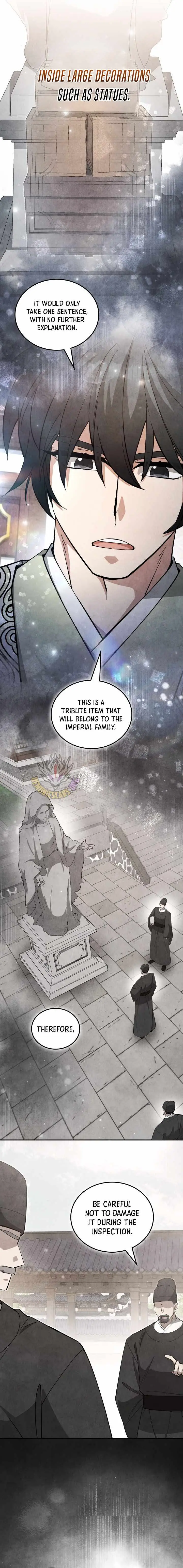 How to Live as a Civil Servant in Murim Chapter 74 page 11