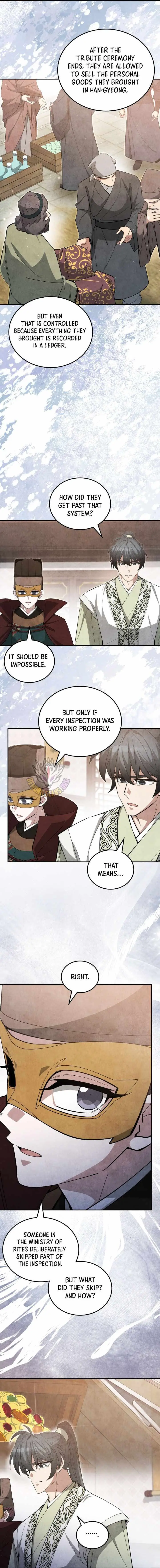 How to Live as a Civil Servant in Murim Chapter 74 page 9