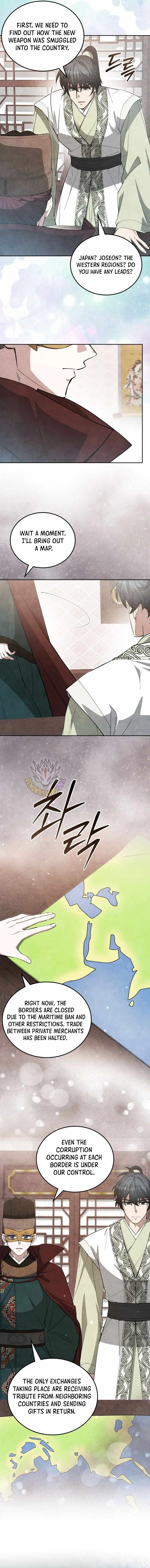 How to Live as a Civil Servant in Murim Chapter 74 page 7