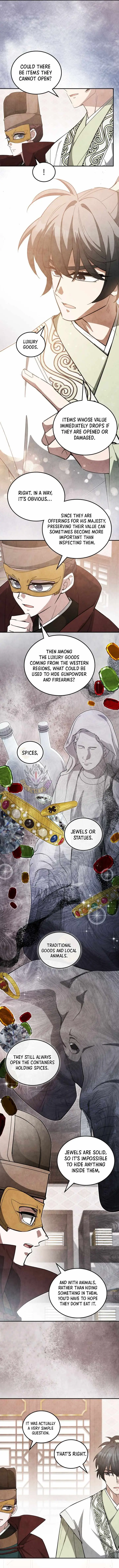How to Live as a Civil Servant in Murim Chapter 74 page 10