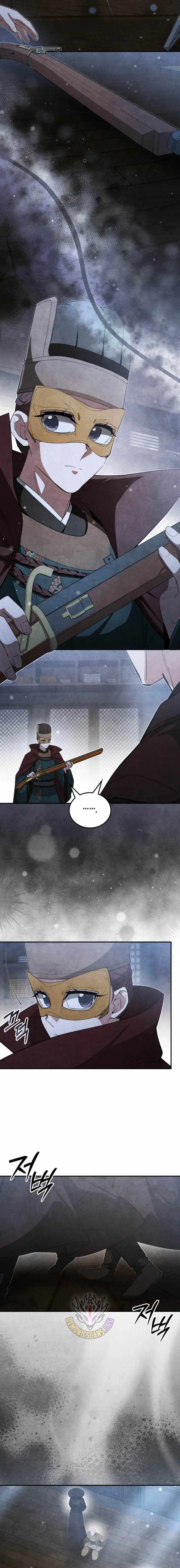How to Live as a Civil Servant in Murim Chapter 75 page 12