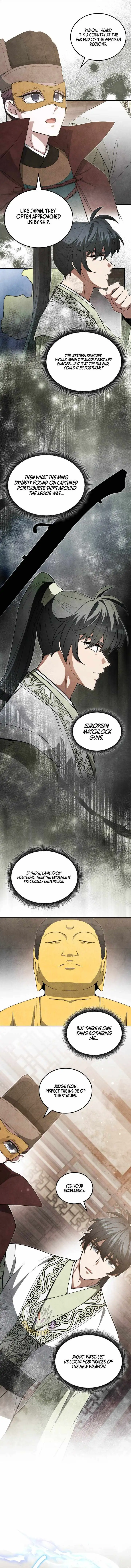 How to Live as a Civil Servant in Murim Chapter 75 page 4