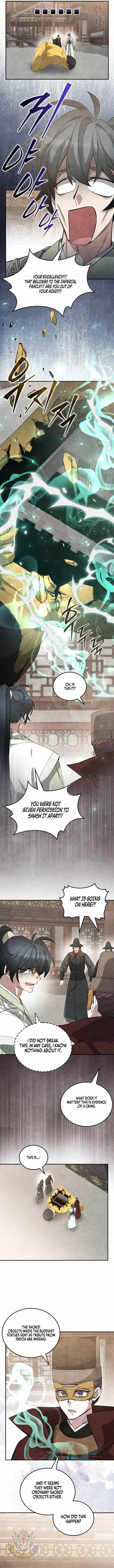 How to Live as a Civil Servant in Murim Chapter 75 page 6