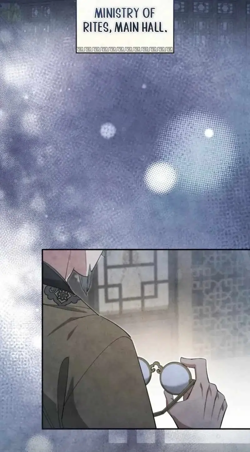 How to Live as a Civil Servant in Murim Chapter 76 page 15