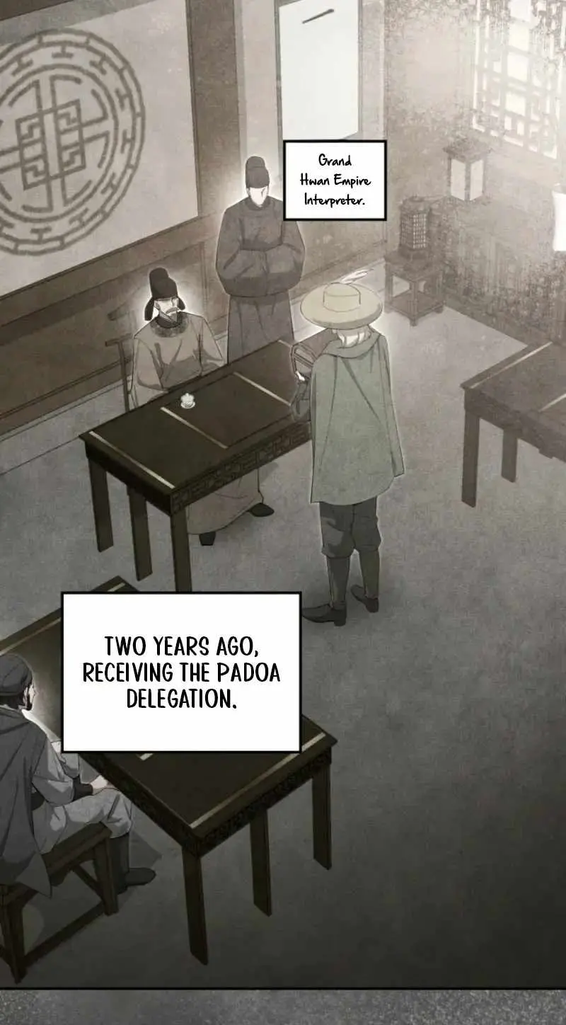 How to Live as a Civil Servant in Murim Chapter 76 page 19