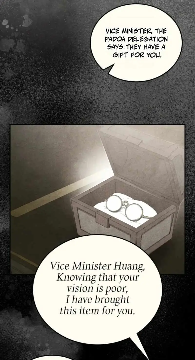 How to Live as a Civil Servant in Murim Chapter 76 page 20