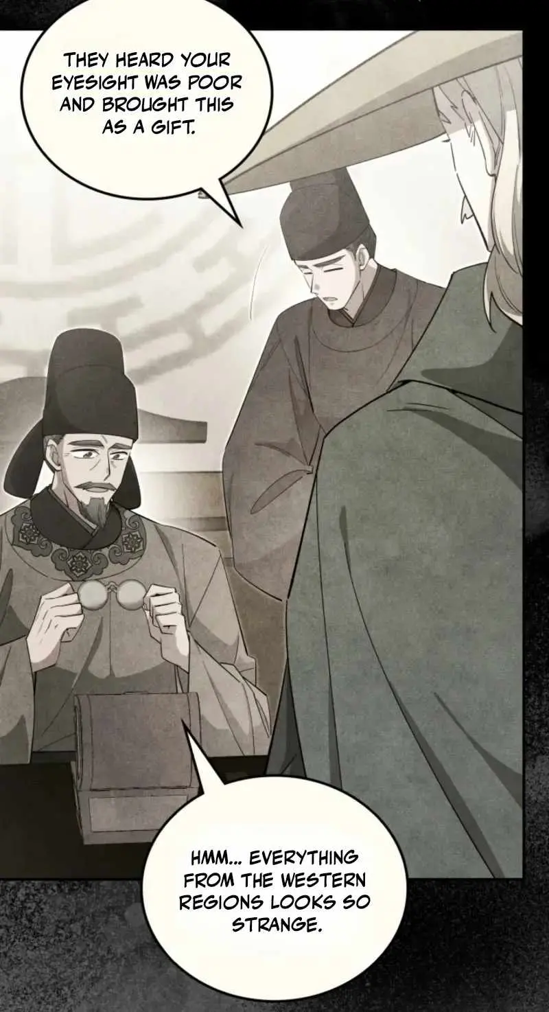 How to Live as a Civil Servant in Murim Chapter 76 page 21