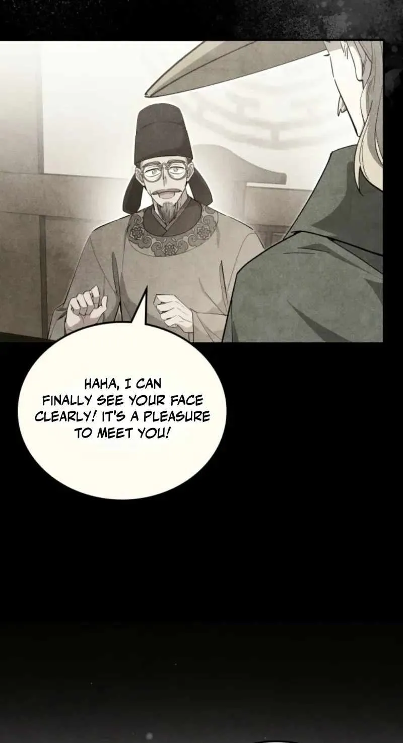 How to Live as a Civil Servant in Murim Chapter 76 page 24