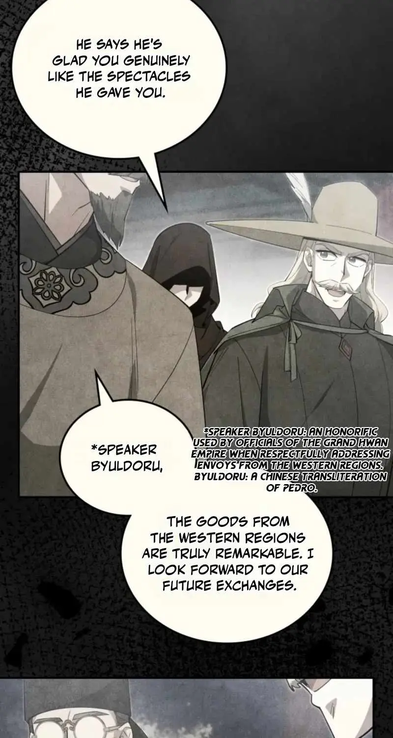 How to Live as a Civil Servant in Murim Chapter 76 page 31