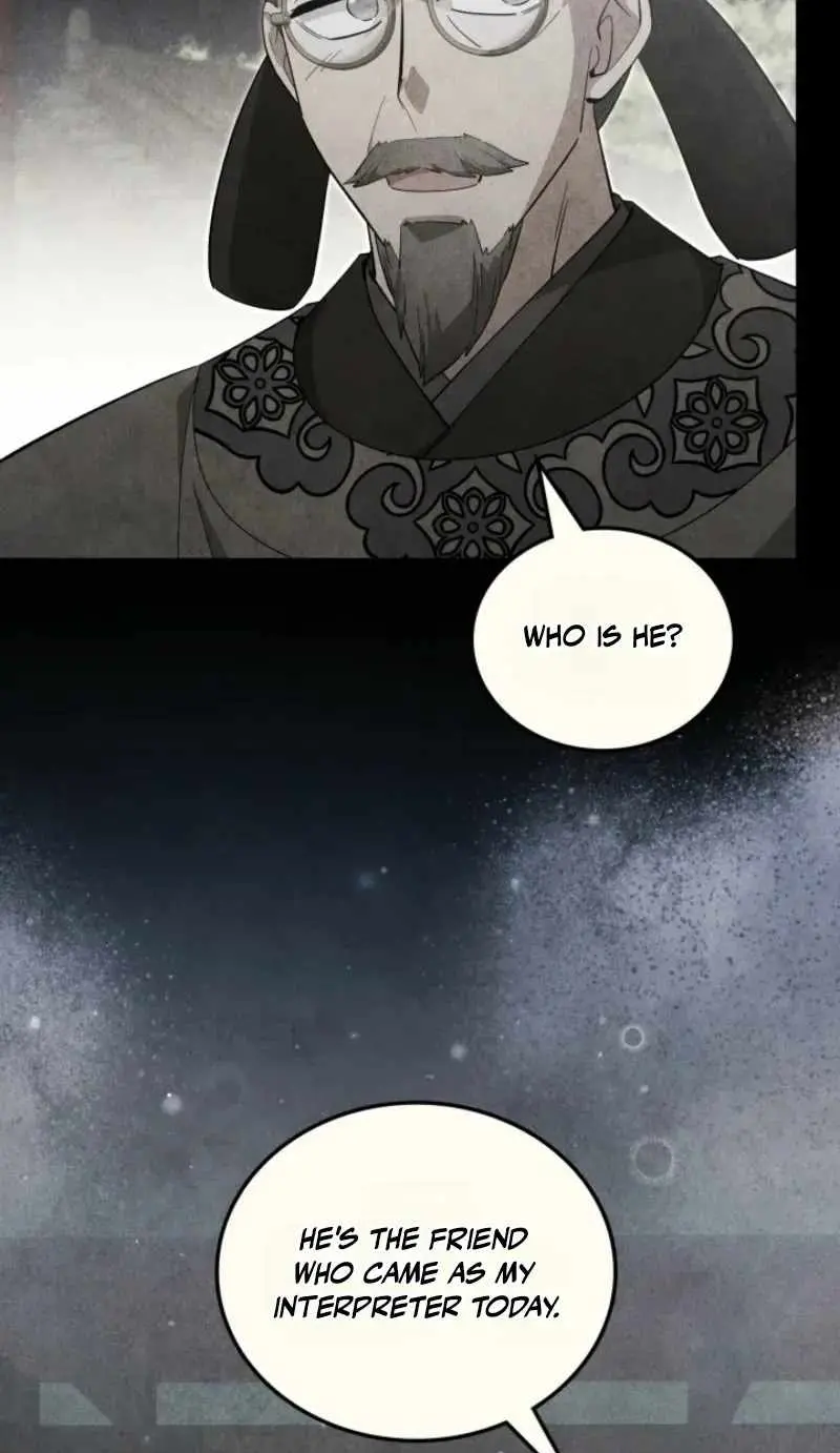How to Live as a Civil Servant in Murim Chapter 76 page 37